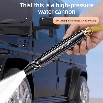 🚗LAST DAY 75% OFF ✨Orodira®Powerful High-Pressure Home Car Wash & Garden Sprayer Upsell