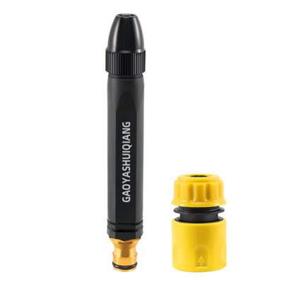 🔥LAST DAY 50% OFF ✨Orodira®Powerful High-Pressure Home Car Wash & Garden Sprayer
