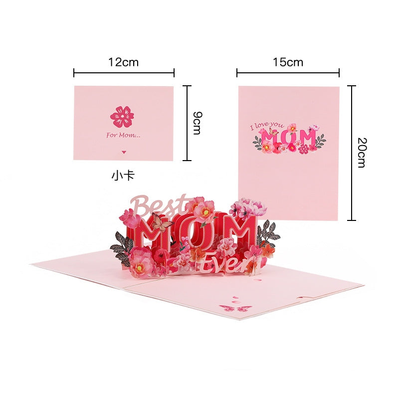 💞LAST DAY 75% OFF ✨Paper Love Mother's Day Card, Happy Mothers Day Pop Up Card 3D Design