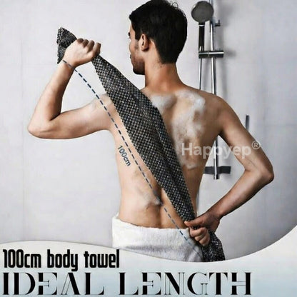 🔥Day Sale 75% OFF🔥Exfoliating Shower Towel